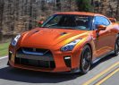 Driving The Epic 2017 Nissan GT-R Sports Edition